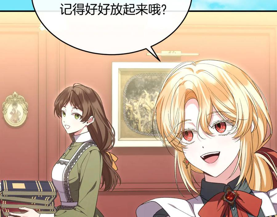 第429页