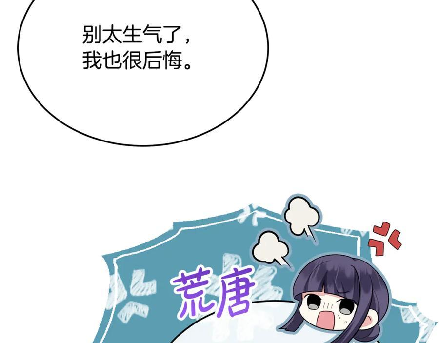 第345页