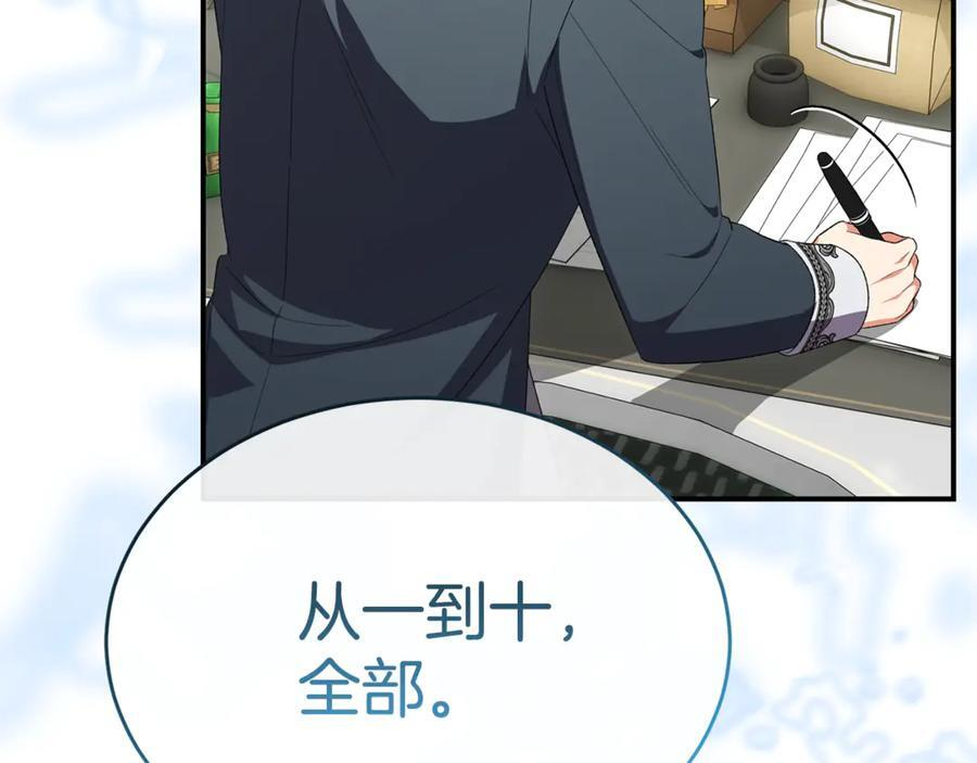 第735页