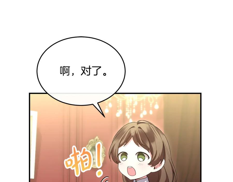 第495页