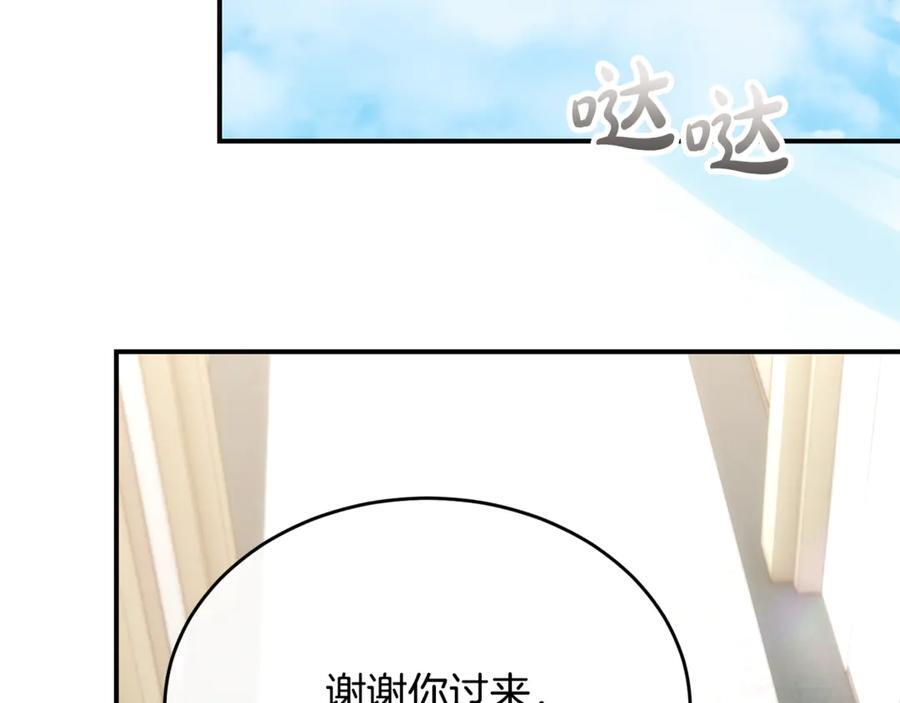 第522页