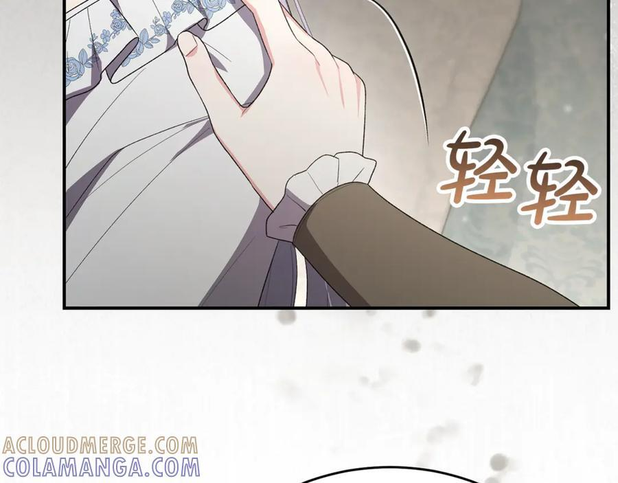 第612页