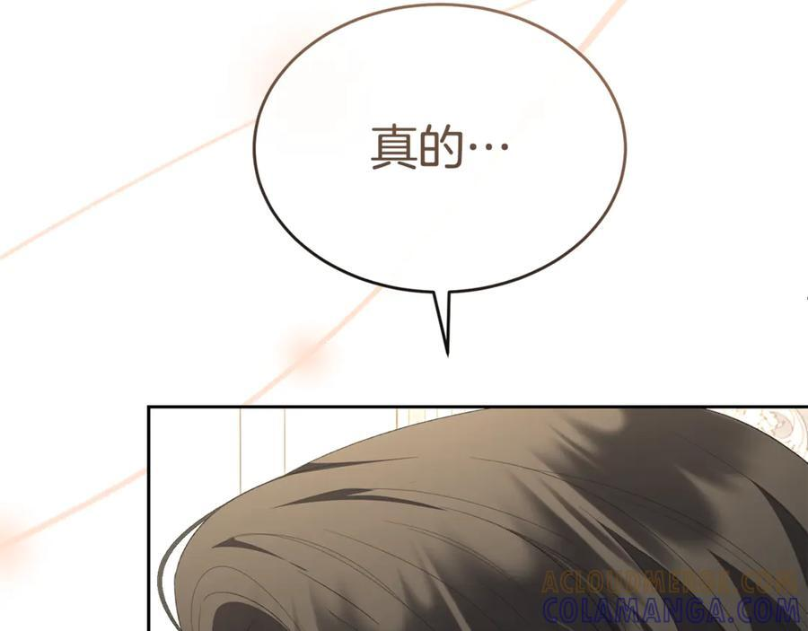 第372页