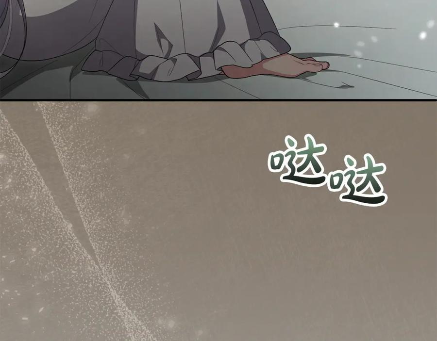 第606页
