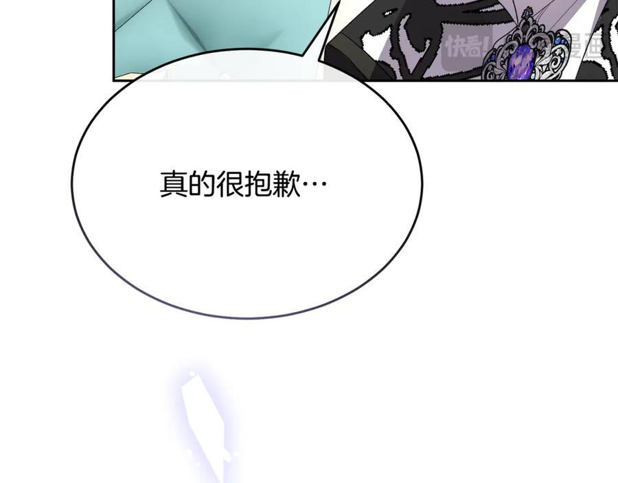 第378页