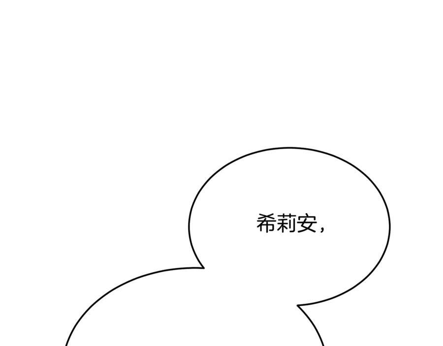 第567页