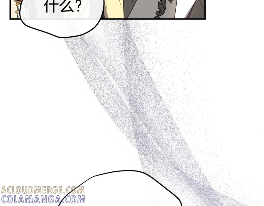 第300页
