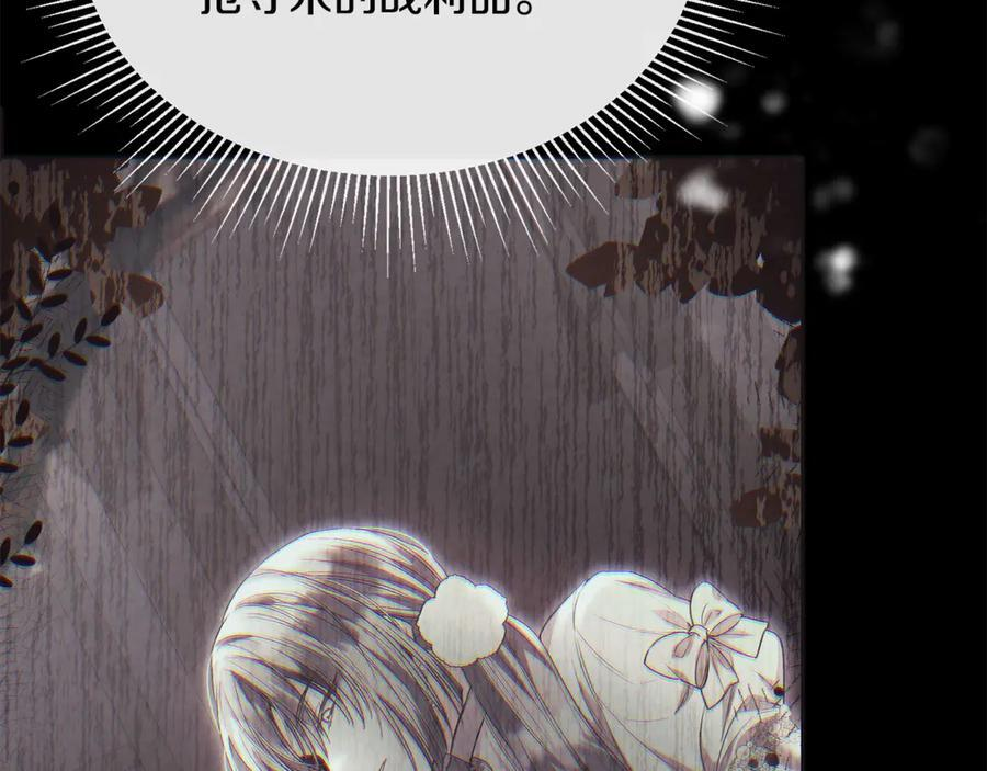 第465页