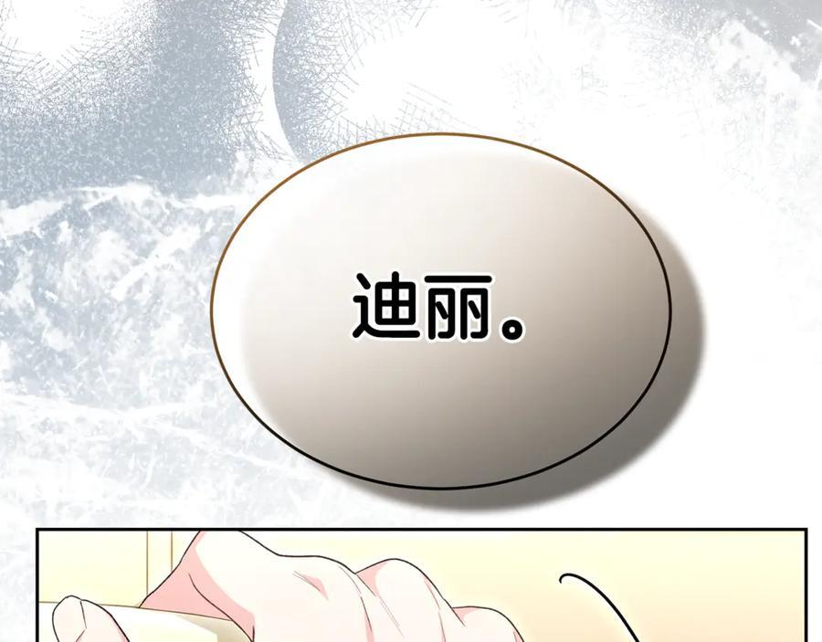 第366页