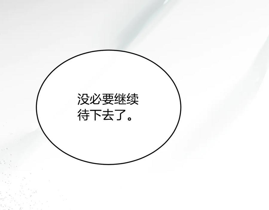 第291页