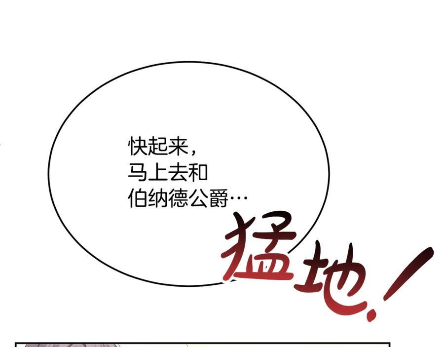 第351页