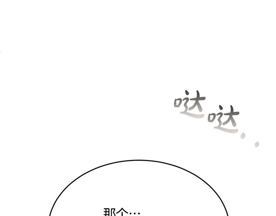 第546页