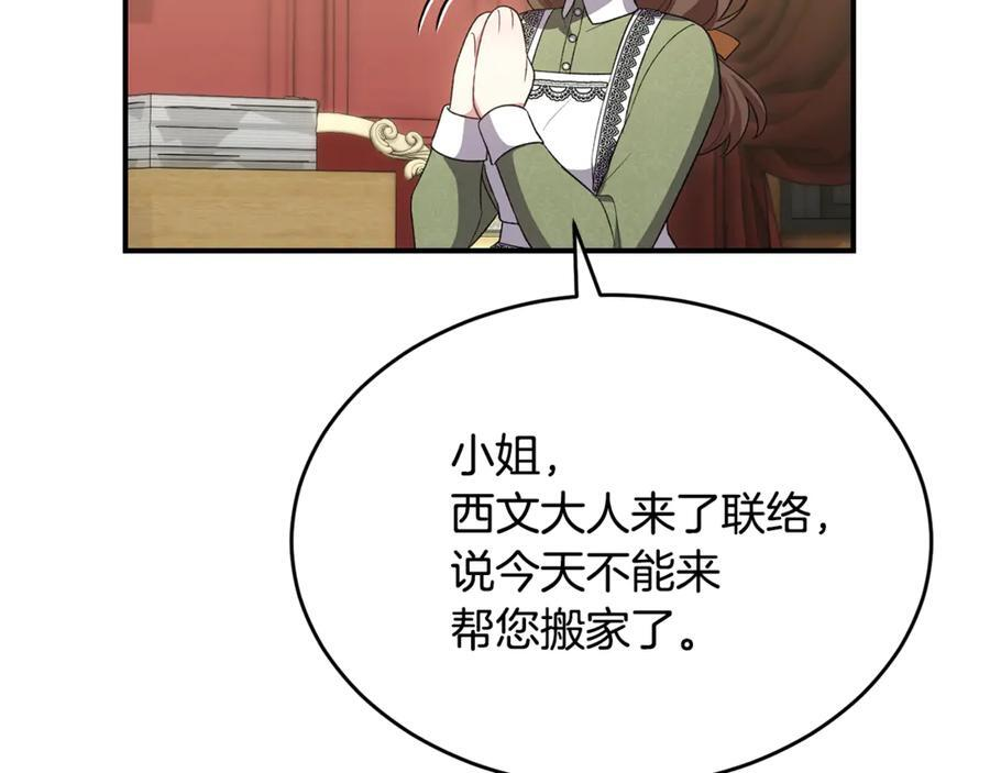 第498页