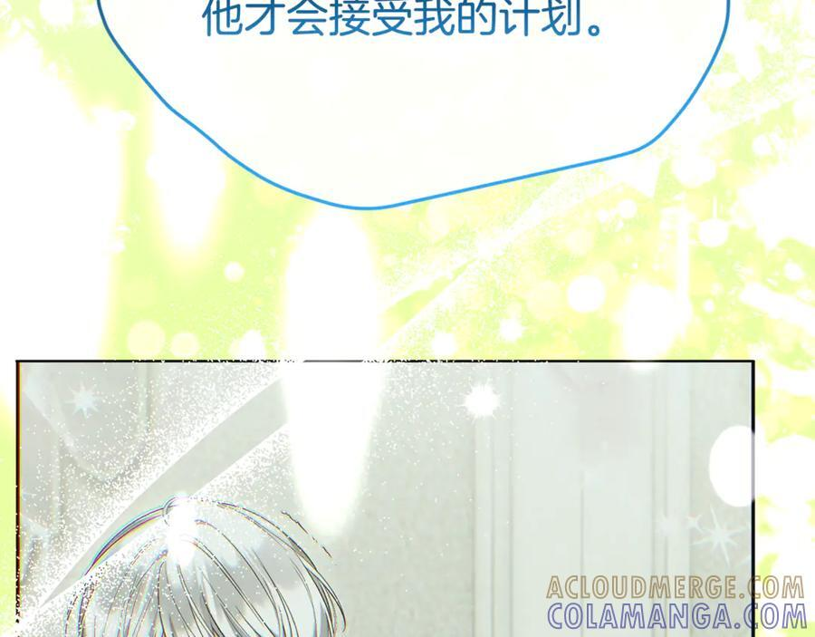 第672页