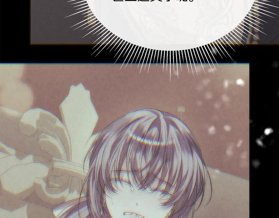 第477页
