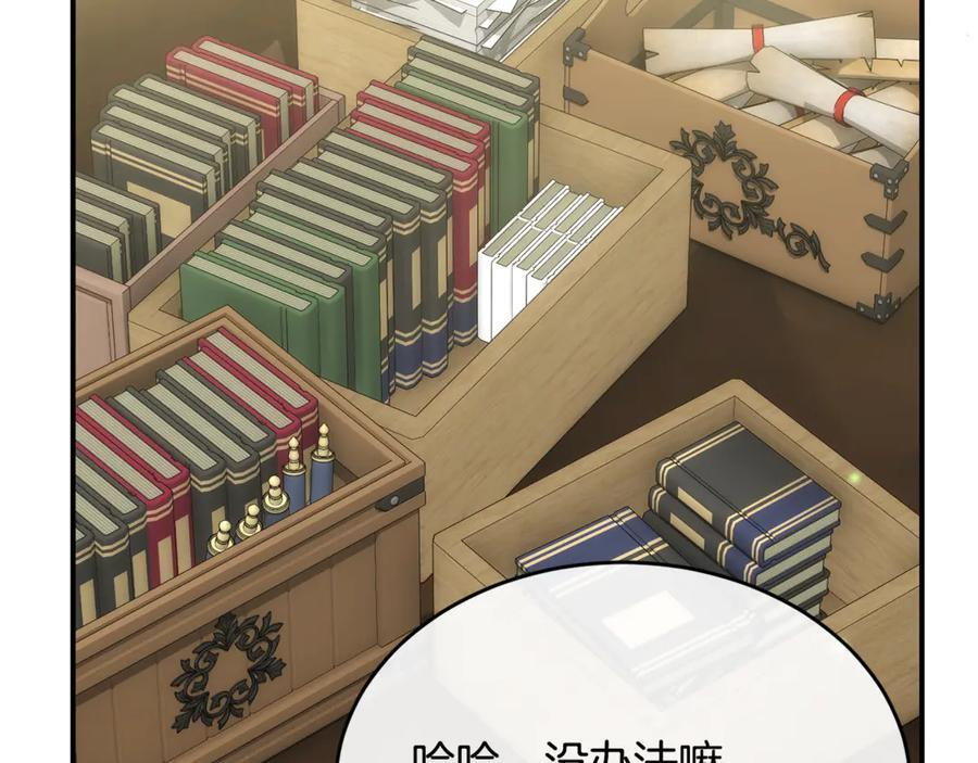 第438页