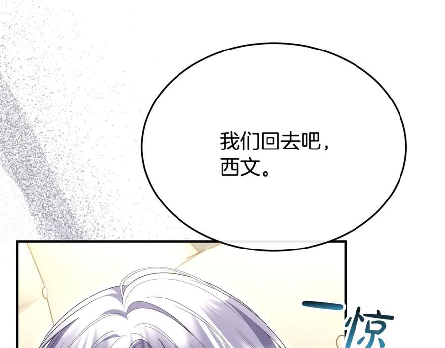 第294页