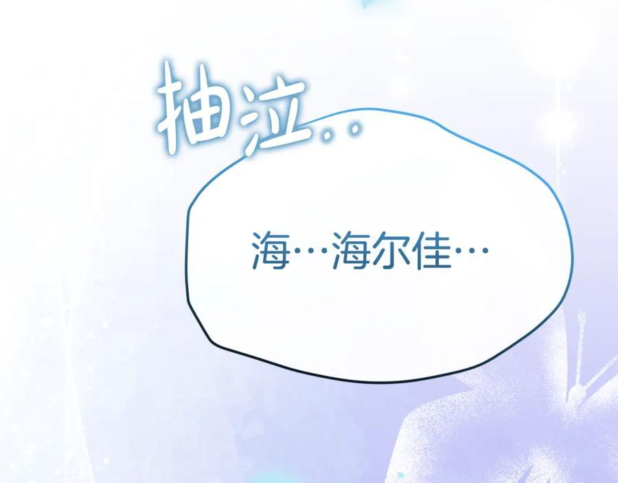 第621页