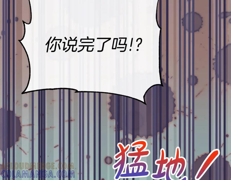 第264页