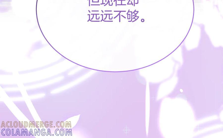 第732页
