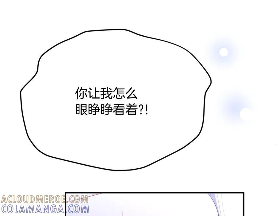 第624页