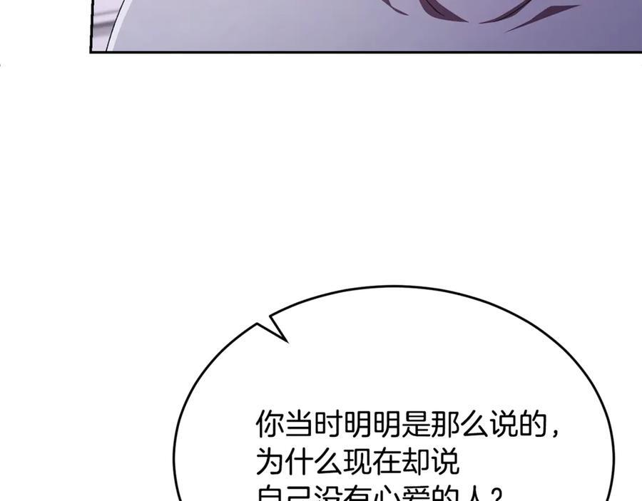 第537页