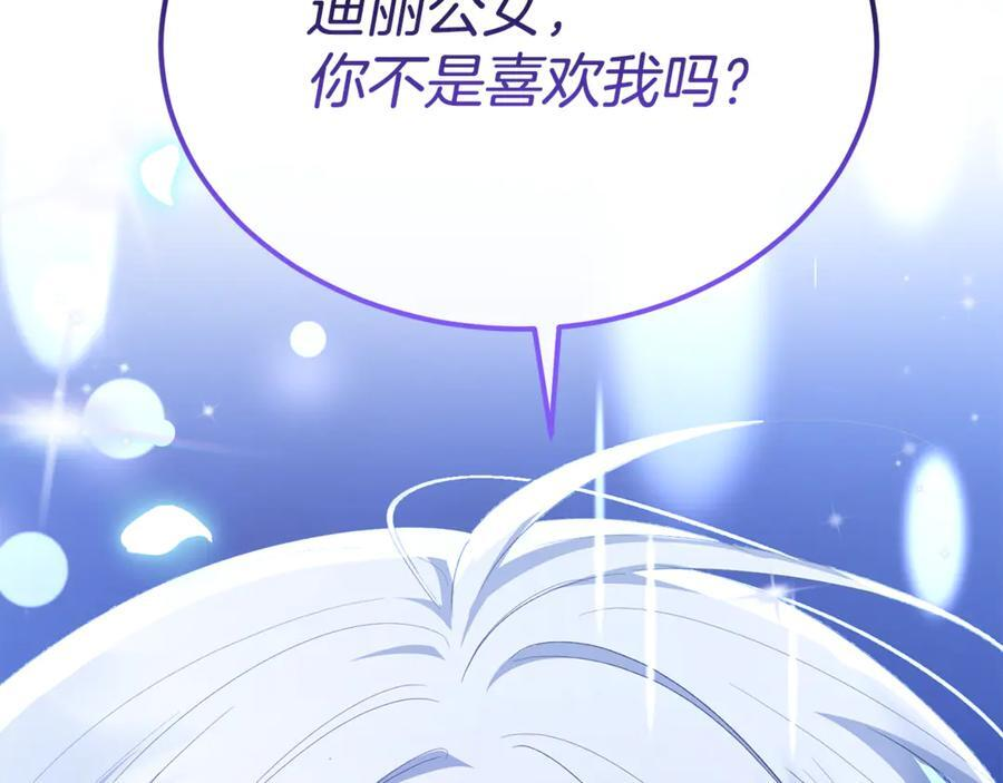 第513页