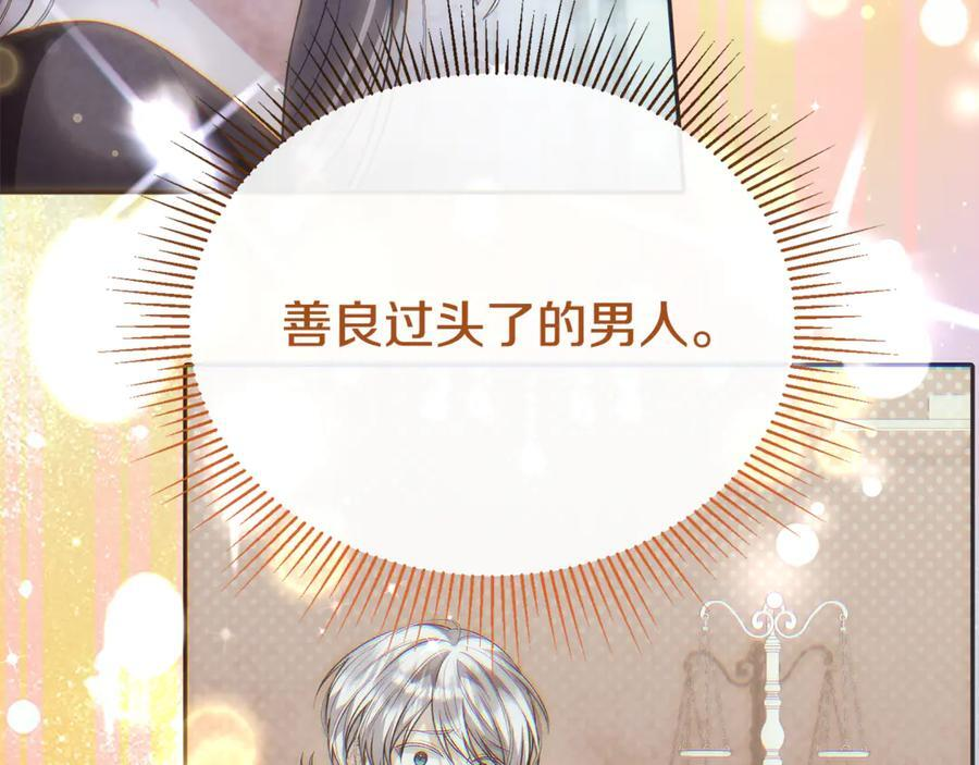 第381页