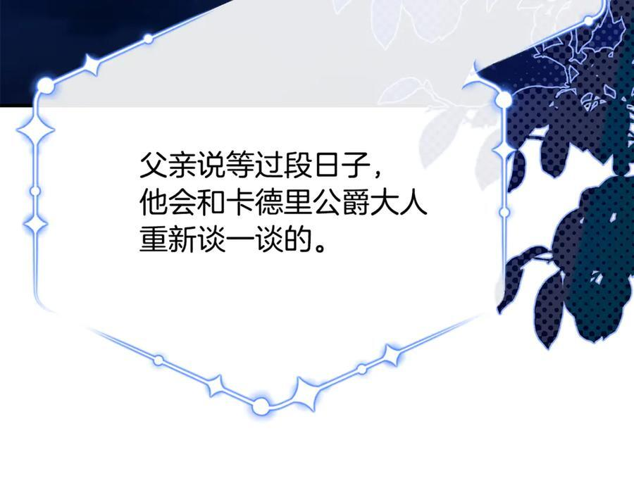 第429页