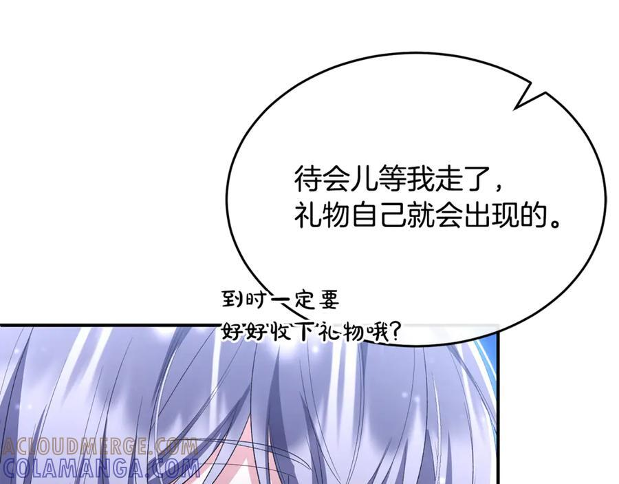 第240页
