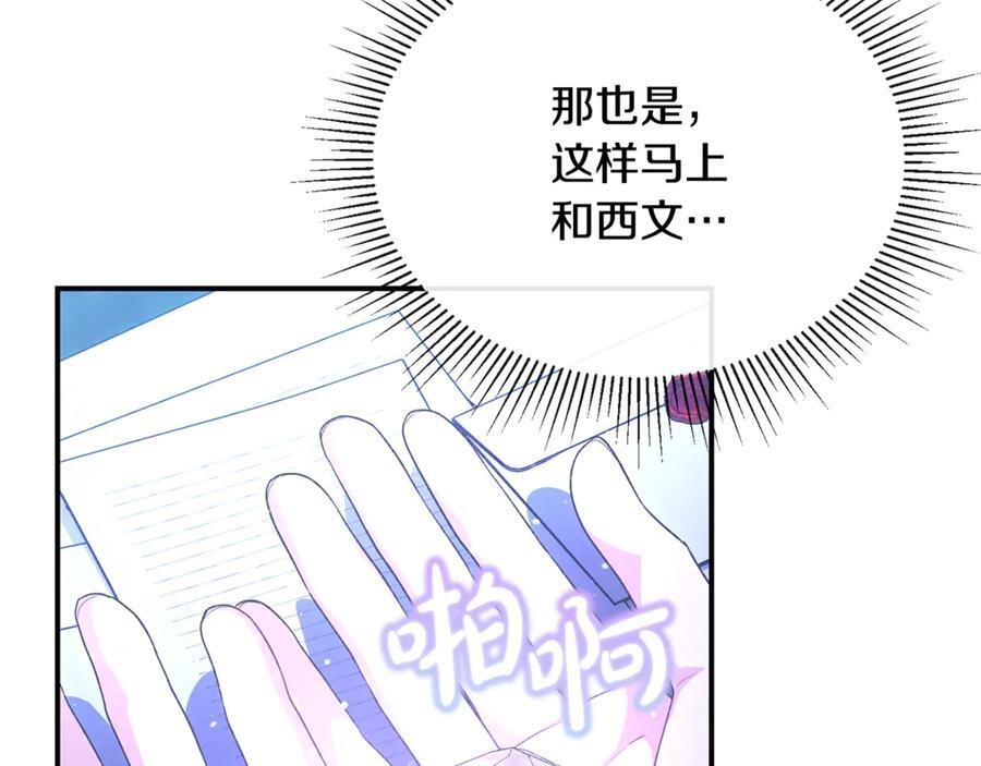 第315页