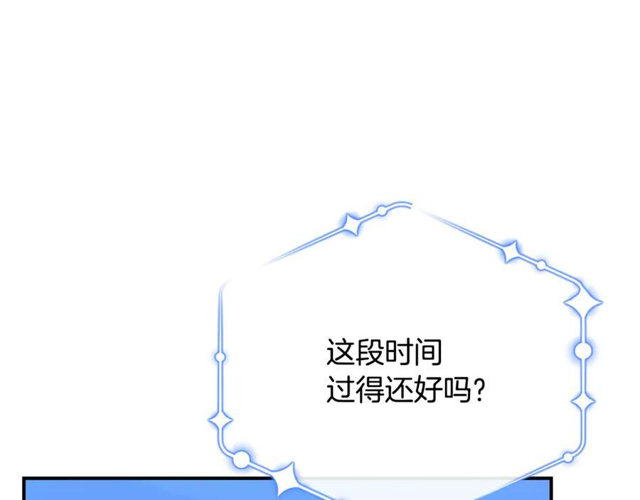 第333页