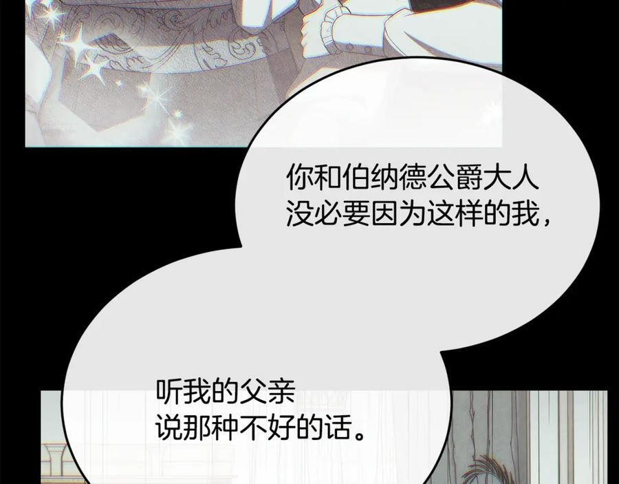 第447页