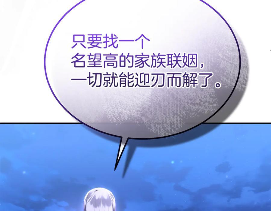 第471页