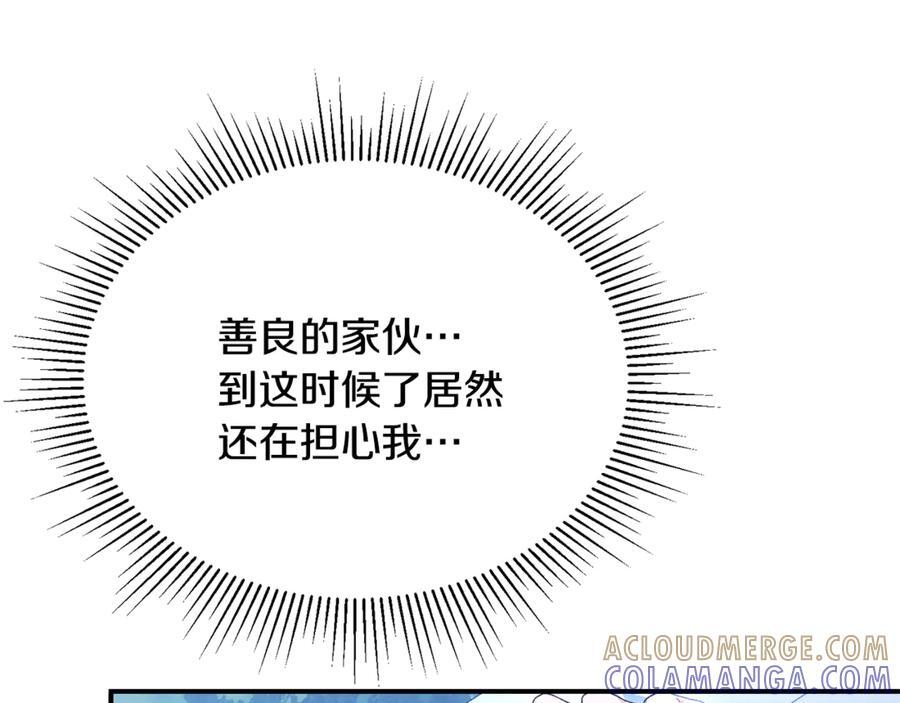 第264页