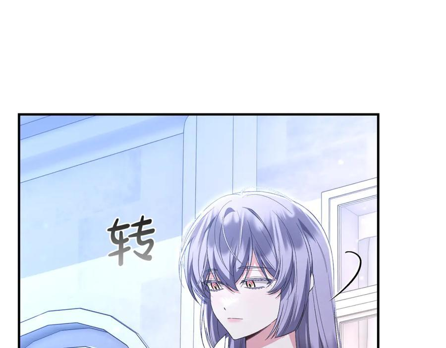 第258页