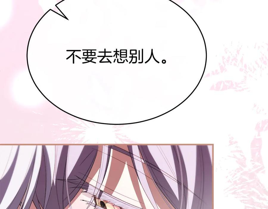第795页