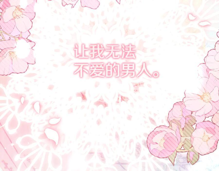 第399页