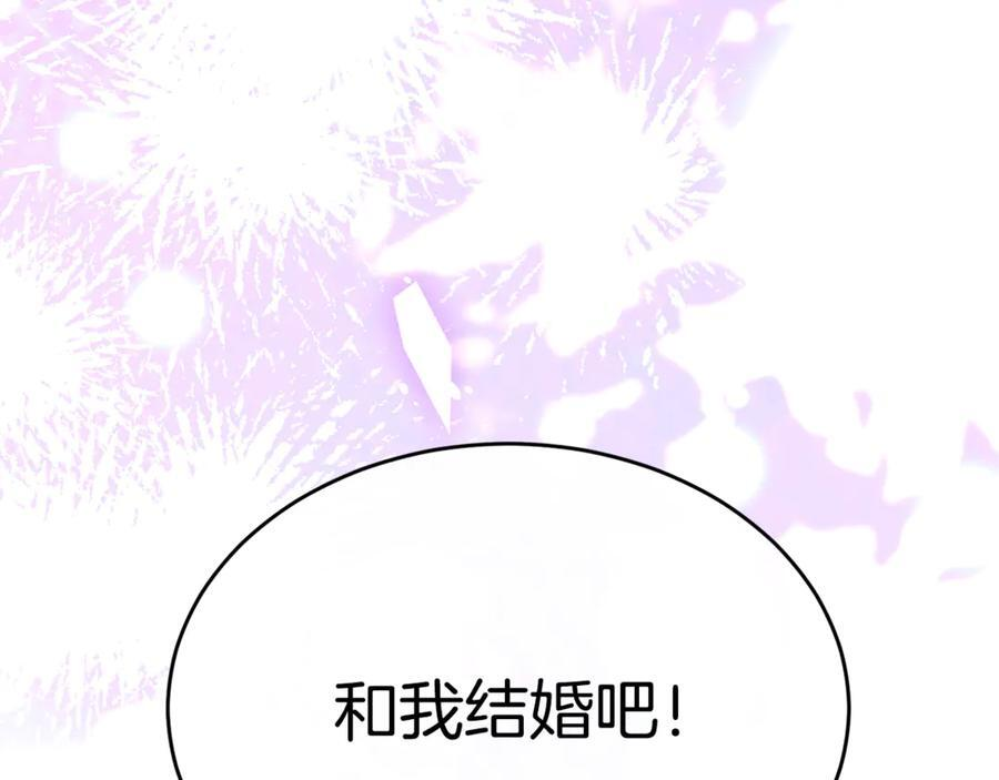 第774页