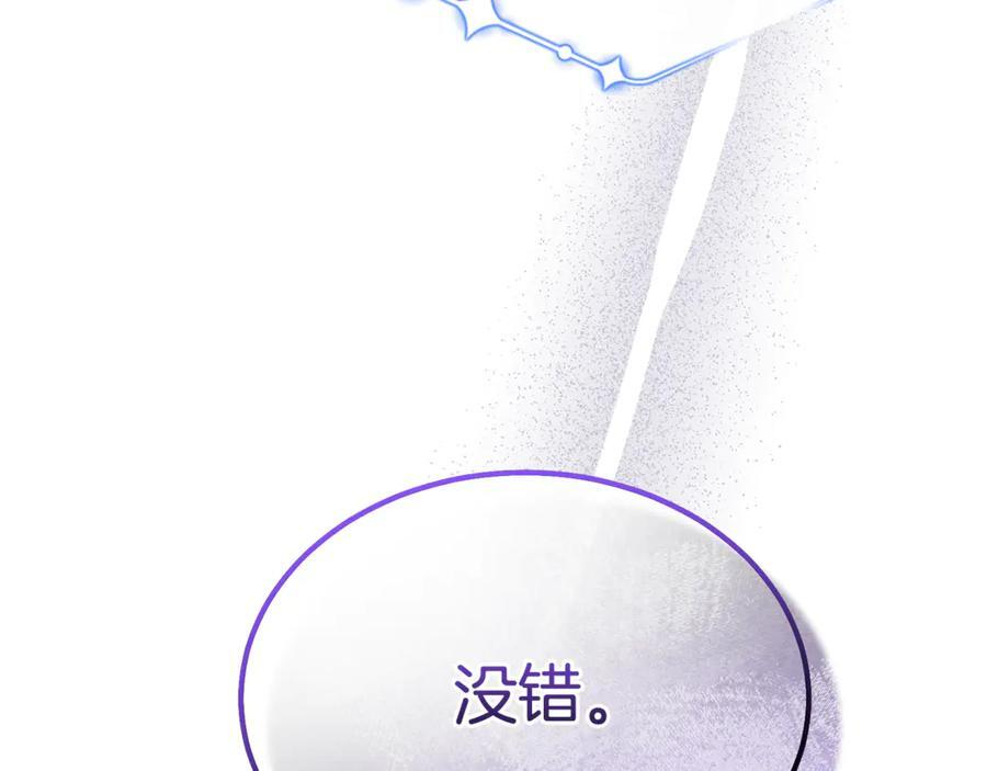 第465页