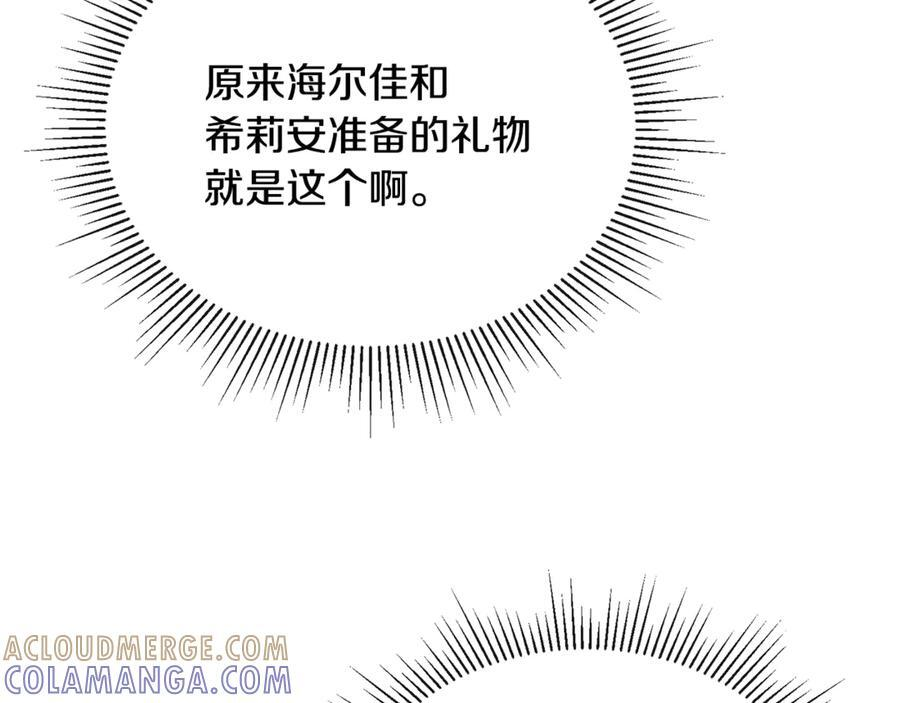 第312页