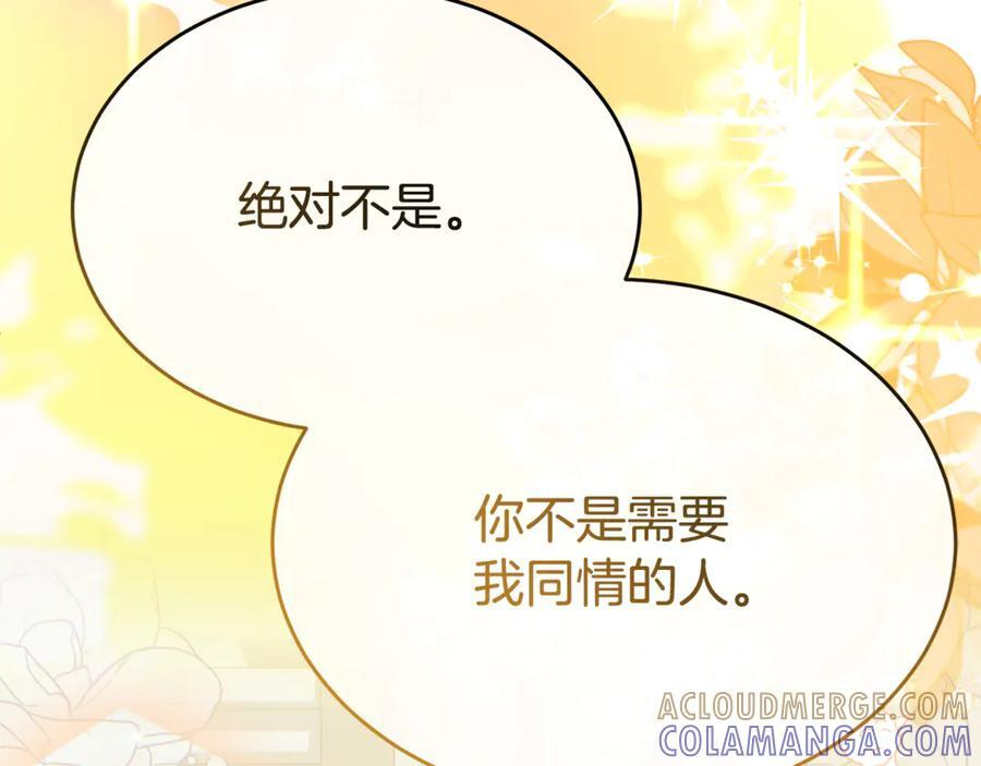 第672页