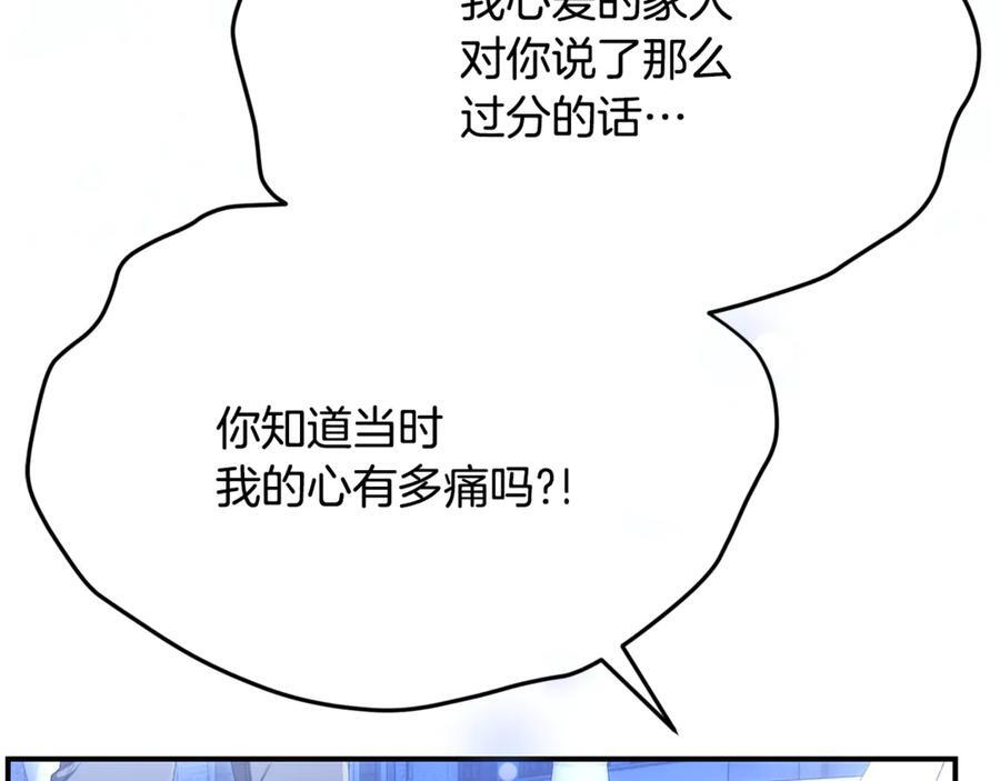 第615页