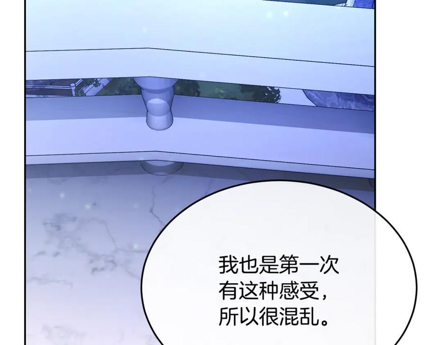 第717页