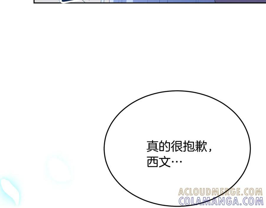 第492页
