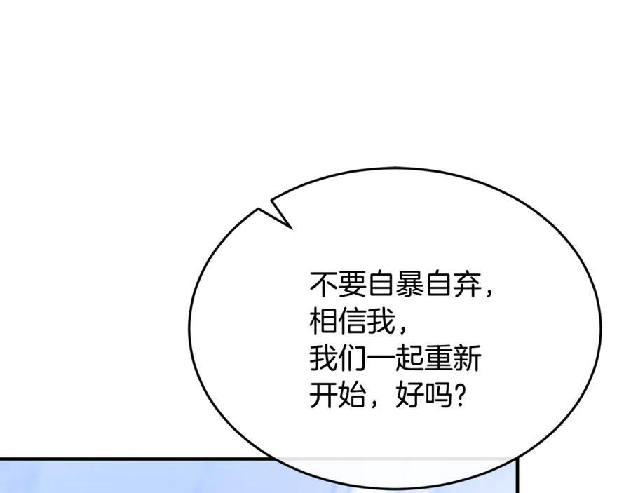 第654页