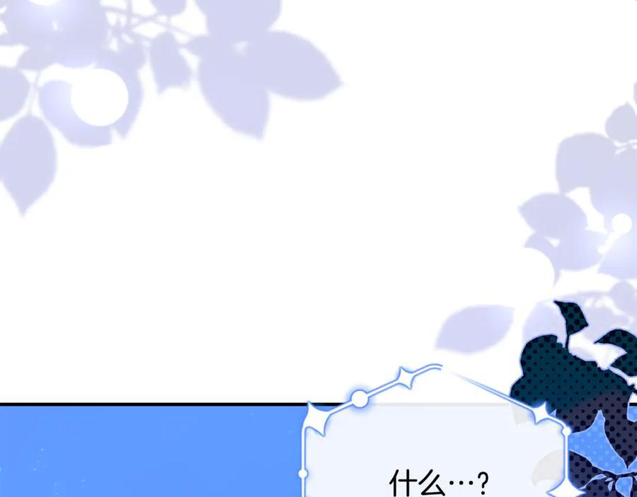 第417页