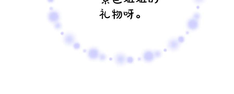 第303页