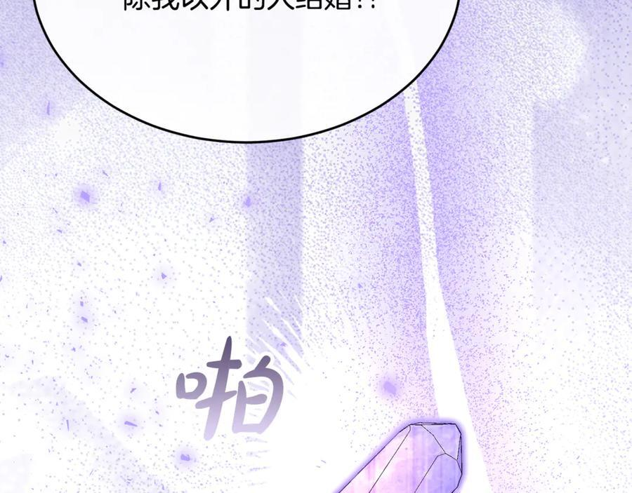 第546页