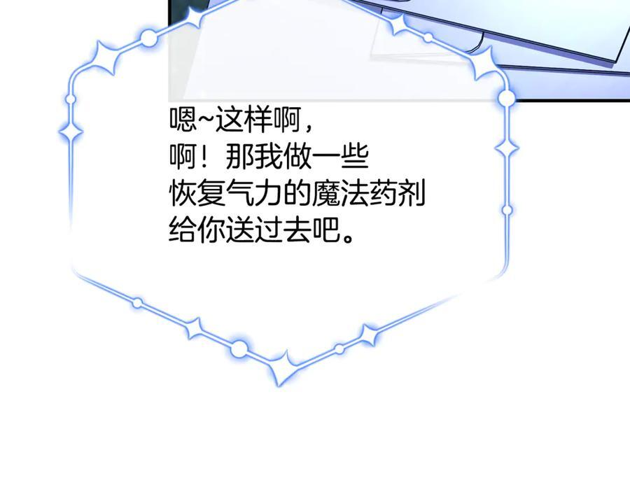 第351页